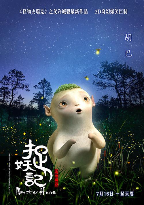 中国银行定期存款证明怎么开