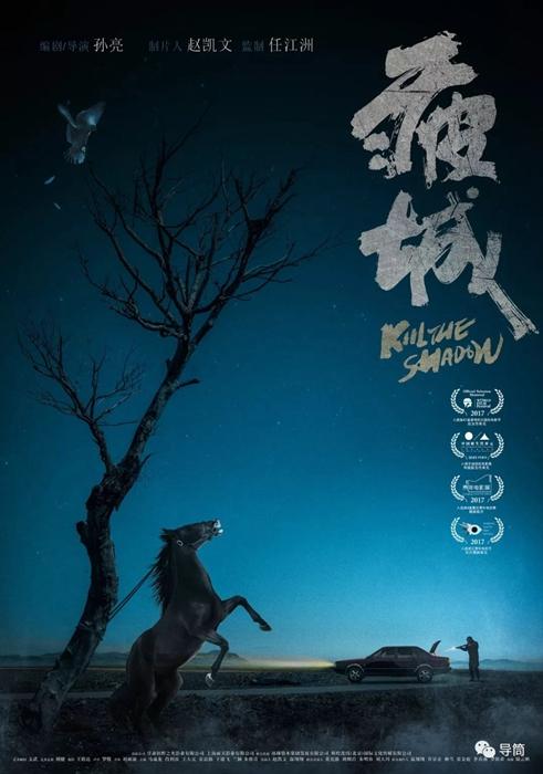 怎么买特拉华州驾驶证